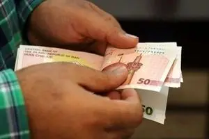 جزئیات یارانه نقدی در بودجه ۱۴۰۵ اعلام شد | سهم هر بخش از منابع هدفمندی