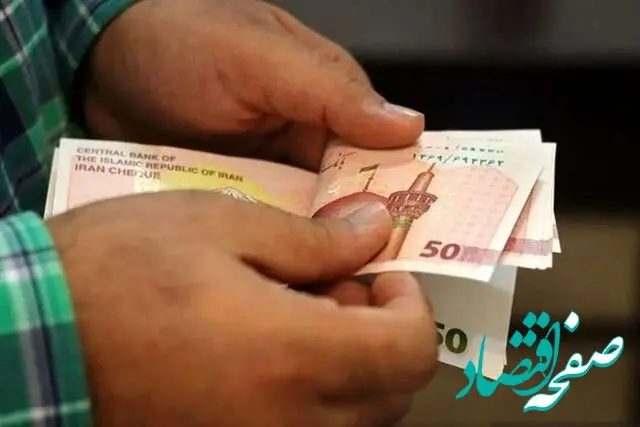 جزئیات یارانه نقدی در بودجه ۱۴۰۵ اعلام شد | سهم هر بخش از منابع هدفمندی