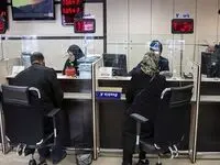 خبر فوری از شرایط دریافت و میزان اقساط وام اجاره‌ + جزئیات کامل