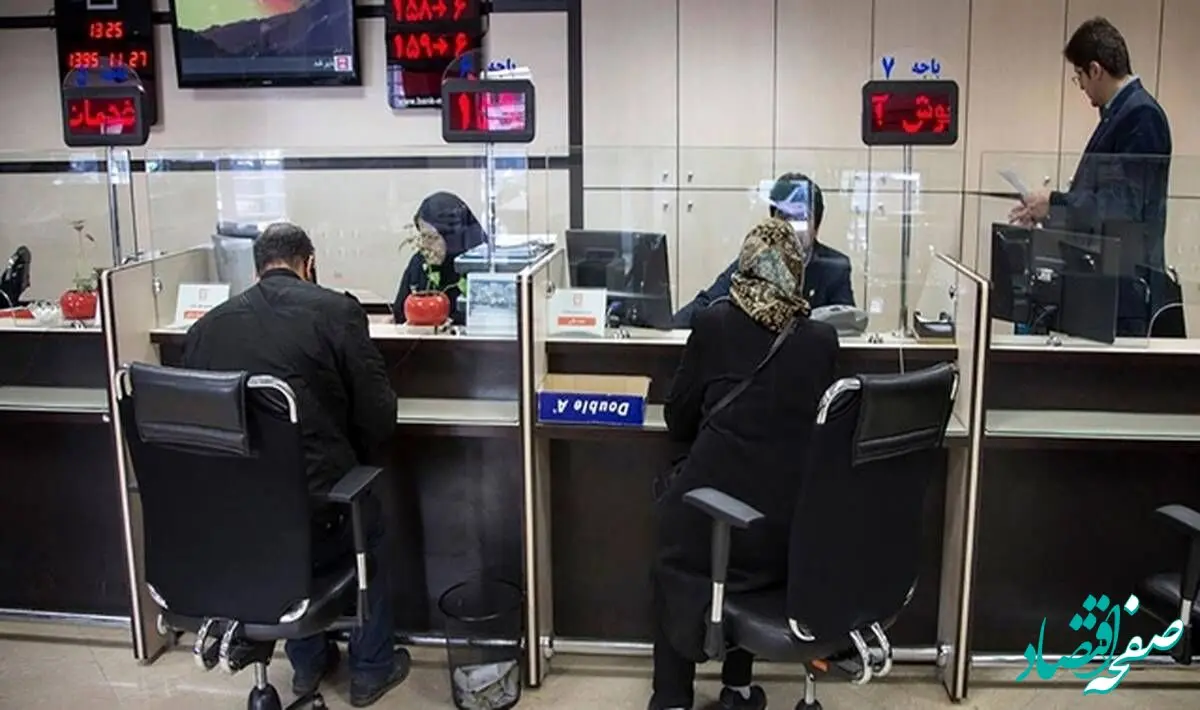 خبر فوری از شرایط دریافت و میزان اقساط وام اجاره‌ + جزئیات کامل