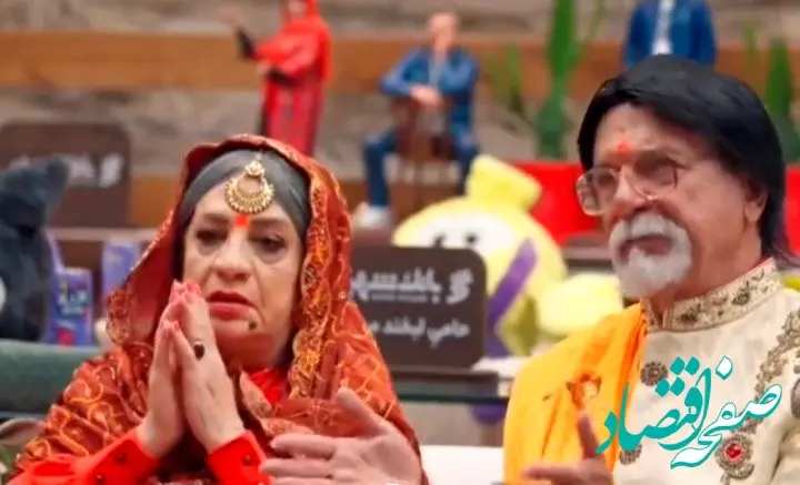 تیزر فصل جدید جوکر خانوادگی + فیلم