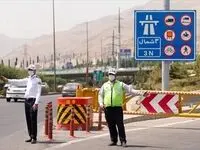 محدودیت‌ های ترافیکی جاده‌ها در تعطیلات هفته جاری+ جزئیات