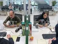 جزئیات وام ۳۰۰ میلیونی بانک تجارت با نرخ سود پایین