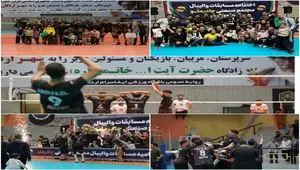 تیم شرکت آهن و فولادغدیر ایرانیان قهرمان جام والیبال مجتمع صنعتی چادرملو شد