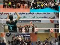 تیم شرکت آهن و فولادغدیر ایرانیان قهرمان جام والیبال مجتمع صنعتی چادرملو شد