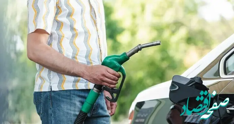 قیمت بنزین برای کدام خودروها حسابی گران می‌شود؟ 