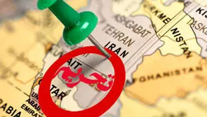 تحریم های ظالمانه جدید آمریکا علیه ایران اعمال شد