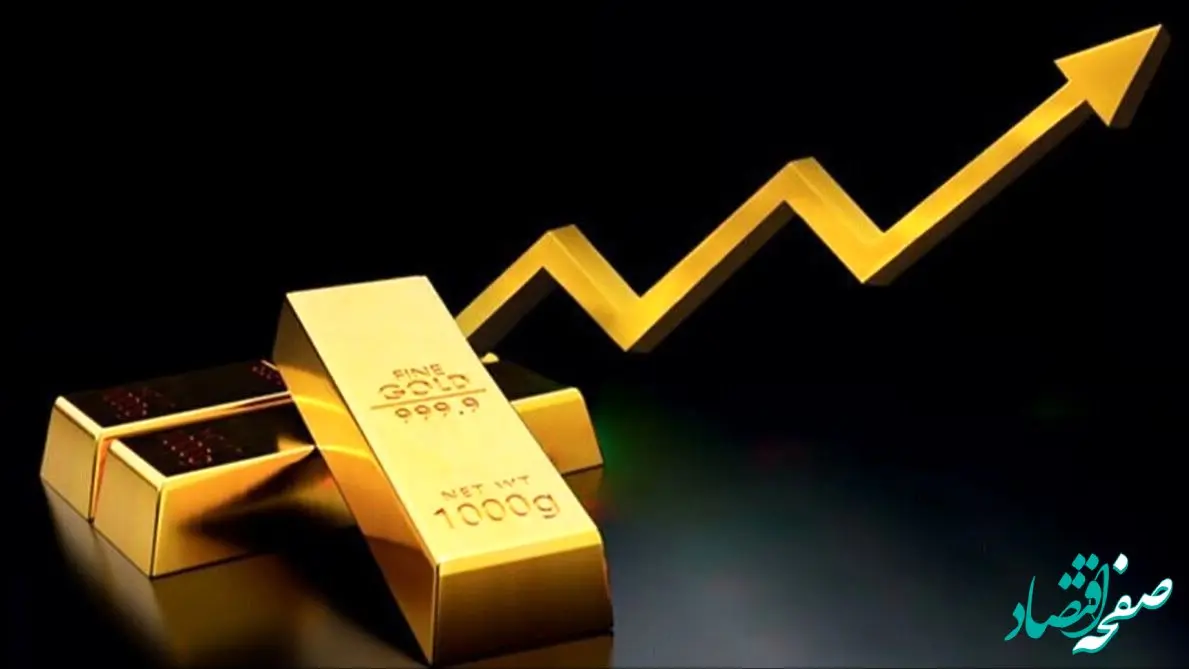 قیمت طلا به کجا خواهد رسید؟ تحلیل پیش‌بینی اونس ۱۰ هزار دلاری جهانی