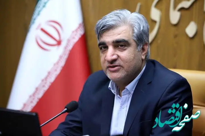 مدیرعامل سازمان تأمین اجتماعی منصوب شد