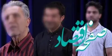 خبر فوری | وقتی لیدرهای تجمعات ضد ایرانی خارج از کشور توسط وزارت اطلاعات به دام افتادند