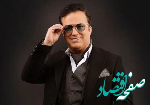 حامد آهنگی با این کارش روی طرفدارای گلزار رو کم کرد + فیلم