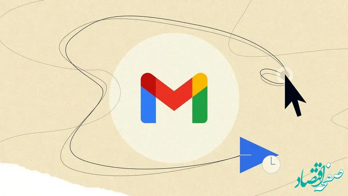 جیمیل هم در دسترس قرار گرفت