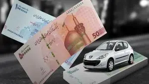 راهنمای دریافت وام خرید خودرو؛ از شرایط تا مراحل