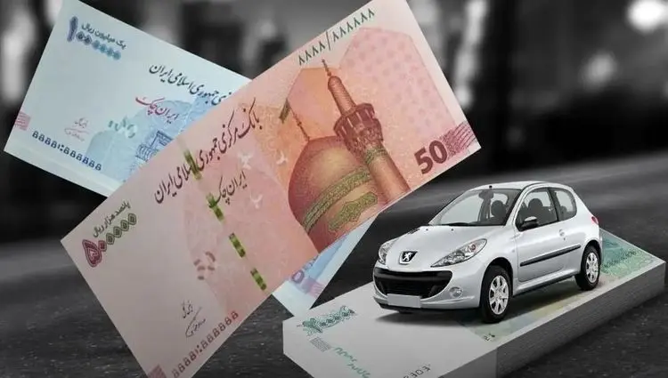 راهنمای دریافت وام خرید خودرو؛ از شرایط تا مراحل