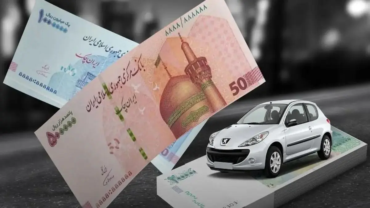 راهنمای دریافت وام خرید خودرو؛ از شرایط تا مراحل