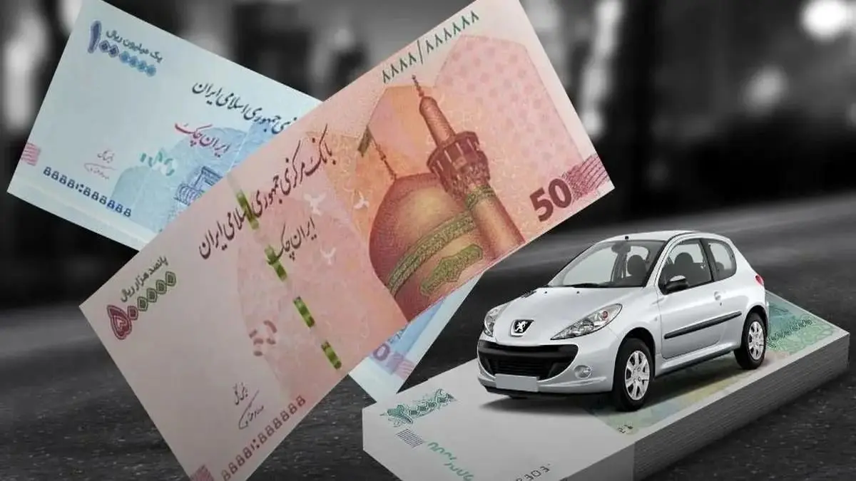 راهنمای دریافت وام خرید خودرو؛ از شرایط تا مراحل