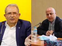  محمد محمدی مدیرعامل گروه بهمن شد