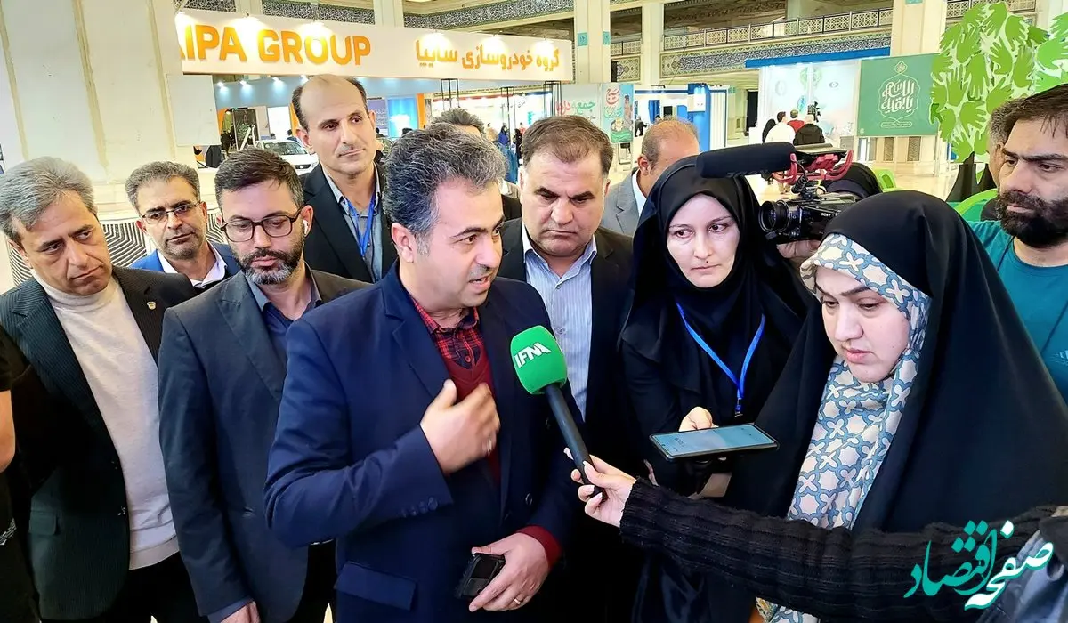 صندوق ملی محیط زیست از پروژه های ذوب آهن اصفهان حمایت بیشتری داشته باشد