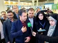 صندوق ملی محیط زیست از پروژه های ذوب آهن اصفهان حمایت بیشتری داشته باشد