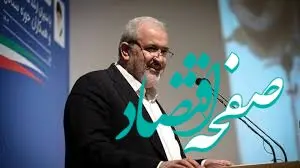 بدمصرفی عامل ناترازی در کشور است/ جمعیت کشور پس از انقلاب بیش از دو برابر و تولید برق 13 برابر شده است/ ضرورت گفتمان‌سازی درست به منظور تغییر و بهبود رفتار مصرفی آب و برق
