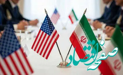  ترامپ آماده دیپلماسی واقعی با ایران است