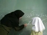 یک خبر خوش دولت چهاردهم برای فرهنگیان | حقوق معلمان تغییر می‌کند؟