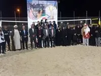 تیم رامسر قهرمان مسابقات والیبال ساحلی قشم شد