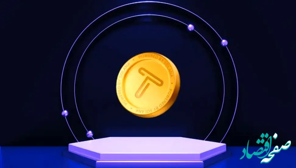 کد ویدئوی بازی تپ سواپ امروز ۲۴ شهریور ۱۴۰۳