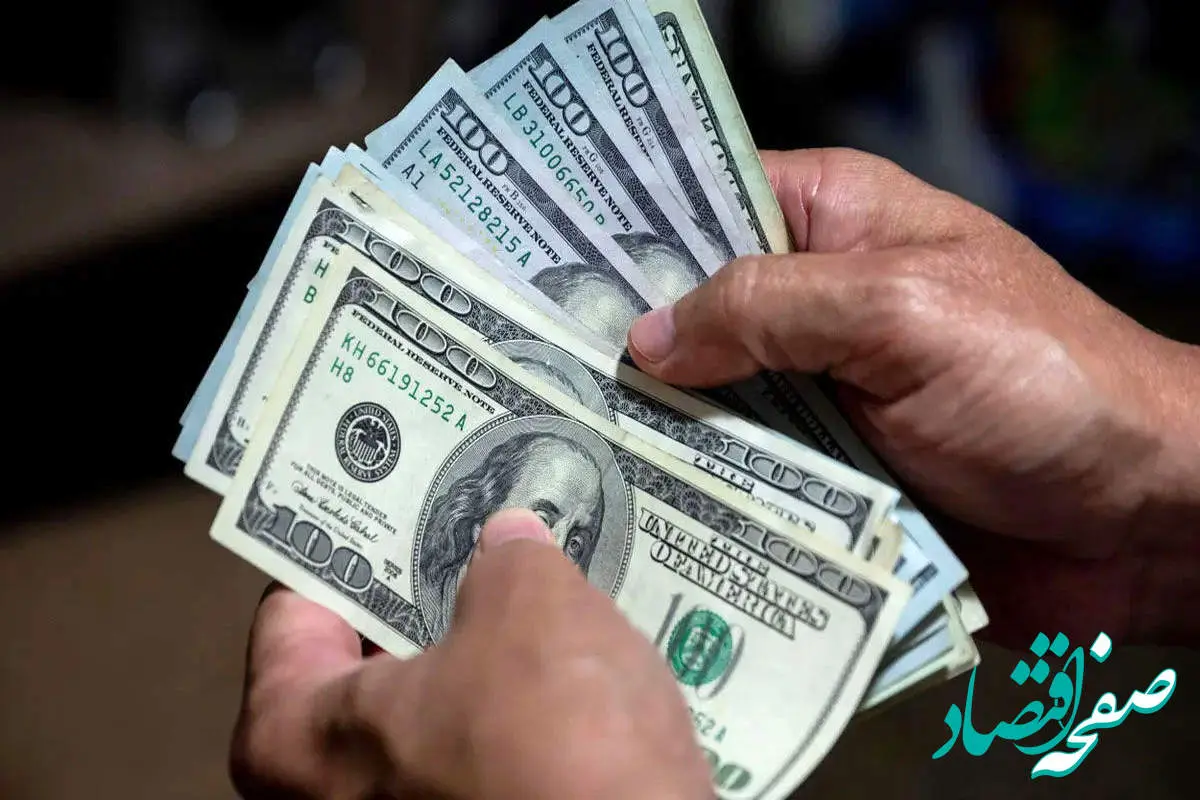 آخرین قیمت دلار امروز دوشنبه ۲۳ بهمن ماه ۱۴۰۲ / چه خبر از قیمت دلار؟
