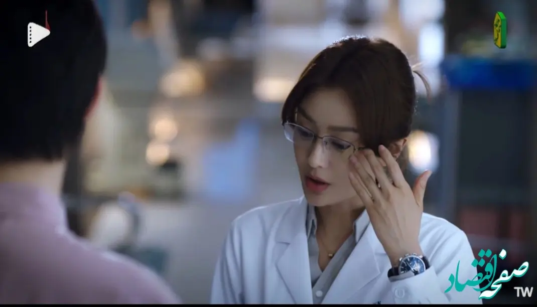 لینک دانلود سریال گروه نجات قسمت ۵ + لینک تلوبیون قسمت ۵ سریال گروه نجات 