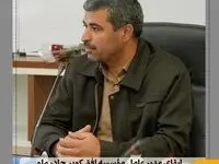 ابقای مدیرعامل مؤسسه افق کویر با اجماع هیئت‌مدیره / تأکید بر شفافیت، مردمی‌بودن و پرهیز از سیاسی‌کاری