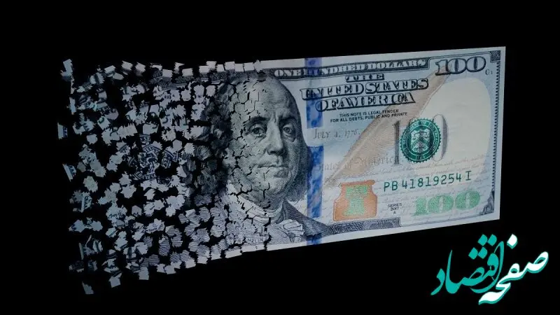 پیش‌ بینی قیمت دلار فردا چهارشنبه ۱۶ آبان ۱۴۰۳ / سقوط دلار فردا تاریخ‌شکنی می‌کند؟