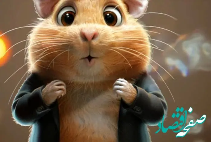 کد مورس امروز همستر سه شنبه ۳۰ مرداد ۱۴۰۳ / جایزه ۱ میلیونی امشب