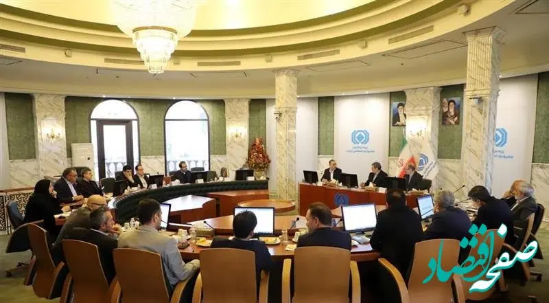 هشتمین نشست شورای عالی بیمه در سال جاری برگزار شد