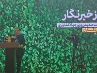معاون پزشکیان؛ رسانه بخش جدایی‌ناپذیر حکمرانی است