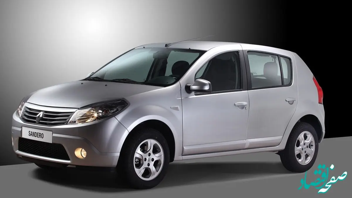 قیمت ساندرو بدجور سقوط کرد! / قیمت ساندرو امروز پنجشنبه ۲۲ شهریور ۱۴۰۳ + جدول قیمت