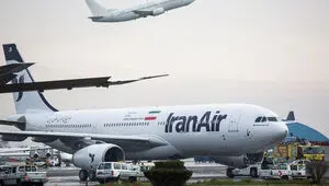 پروازهای فرودگاه یاسوج پس از ۷ ماه برقرار شد