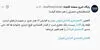 فشار اقتصادی تحصیل را هم نشانه گرفت!