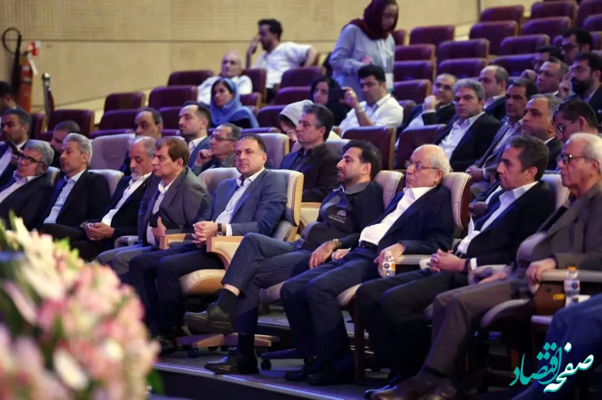 حضور مدیرعامل شرکت ملی صنایع مس ایران در سومین رویداد جامع معدن و صنایع معدنی