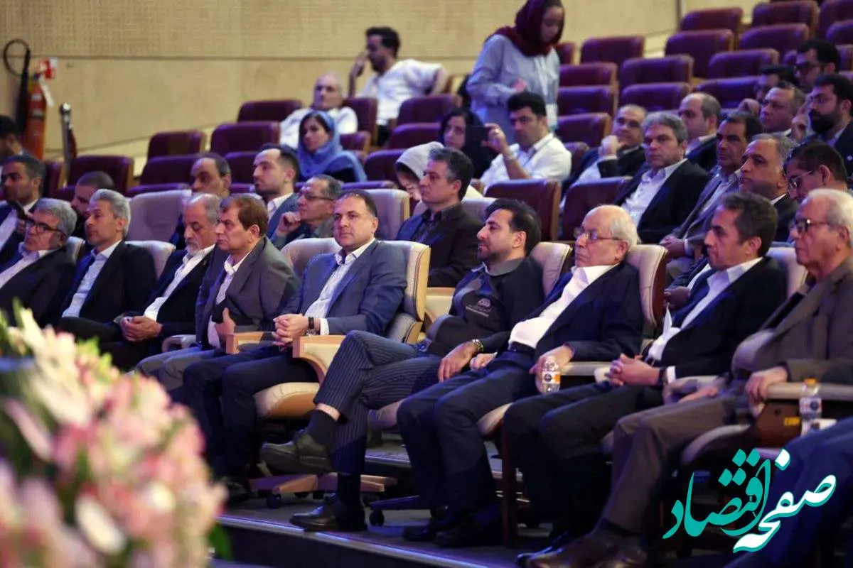 حضور مدیرعامل شرکت ملی صنایع مس ایران در سومین رویداد جامع معدن و صنایع معدنی