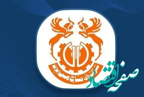سه‌ماهه طلایی فملی؛ کاتد، طلایه‌دار سودآوری در بازارهای داخلی و خارجی