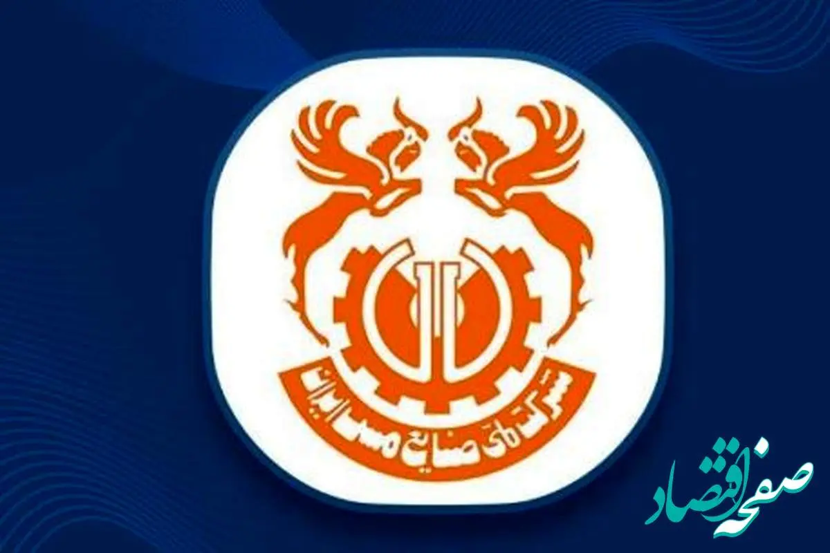 سهماهه طلایی فملی؛ کاتد، طلایهدار سودآوری در بازارهای داخلی و خارجی