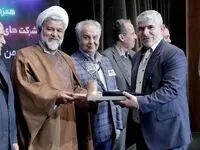 بانک رفاه کارگران به عنوان بانک برتر در حمایت از صنعت ساختمان معرفی و مورد تقدیر قرار گرفت