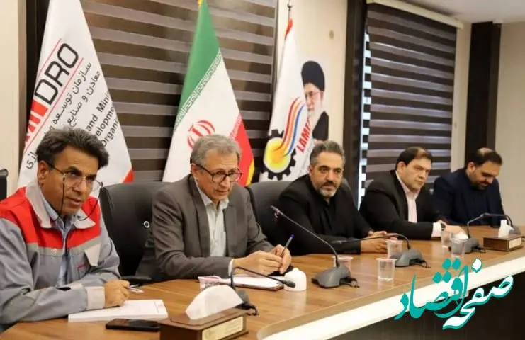 تمدید دوره‌ای گواهینامه‌های بین‌المللی سیستم مدیریت یکپارچه در منطقه ویژه اقتصادی لامرد