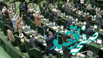 مجلس را بی دلیل تخریب نکنید | از دولت و مجمع تشخیص بپرسید چرا طرح شفافیت را قبول ندارند