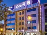 تدبیر ویژه بانک ایران زمین برای روزهای پایانی سال و استقبال از نوروز

