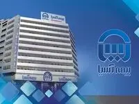 آیین تجلیل از بازنشستگان بیمه آسیا در استان ها
