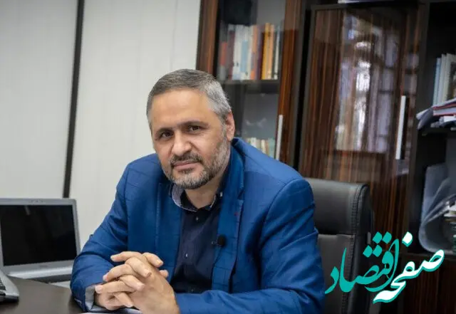 حمایت از مردم نباید با فشار به تولیدکننده تأمین شود