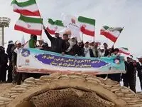 اردوی راهیان نور ویژه‌ کارکنان شاغل شرکت فولاد خوزستان