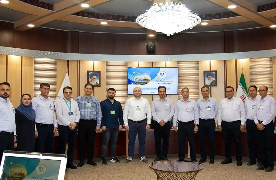 گواهینامه سیستم مدیریت کیفیت آزمایشگاه پتروشیمی زاگرس تمدید شد